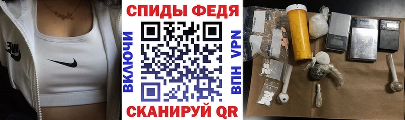 АМФЕТАМИН 97%  кракен ссылки  Кулебаки 