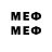 Марки 25I-NBOMe 1500мкг YOUNEC