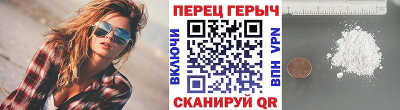 ГЕРОИН Афган  даркнет сайт  Кулебаки 