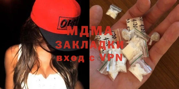 бутик Алексеевка