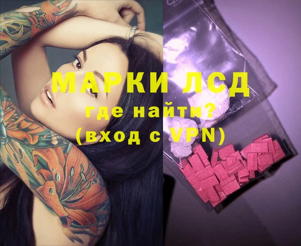 кокс Алзамай