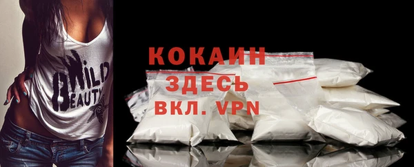 кокс Алзамай