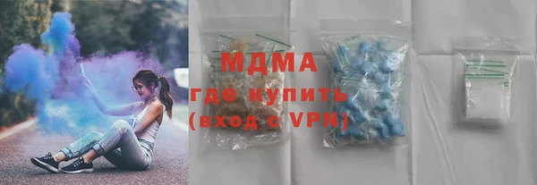 кокс Алзамай