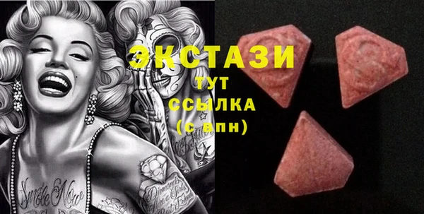 бутик Алексеевка