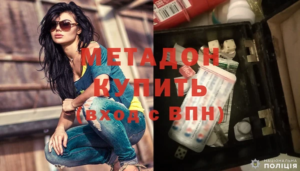 бутик Алексеевка