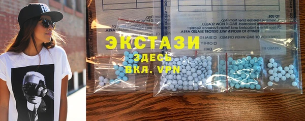 стафф Алексин