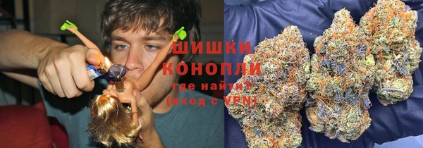 бутик Алексеевка