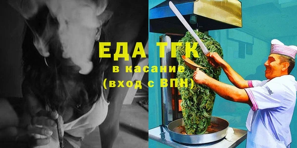 бутик Алексеевка