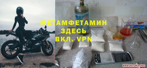 кокс Алзамай