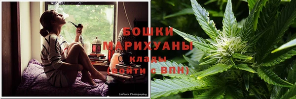 бутик Алексеевка