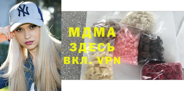 кокс Алзамай