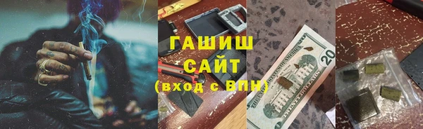 стафф Алексин