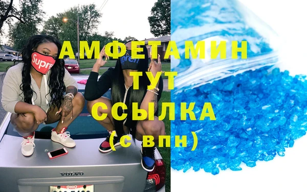 бутик Алексеевка