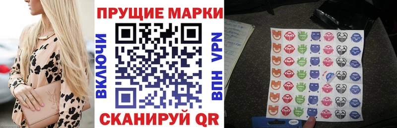 даркнет сайт  Кулебаки  гидра рабочий сайт  Марки N-bome 1,5мг 